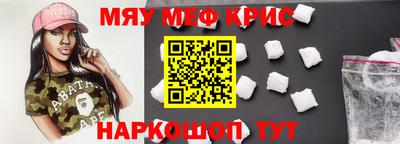 дживик Ефремов