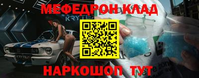 дживик Ефремов