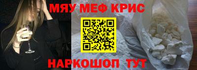 дмт Железноводск
