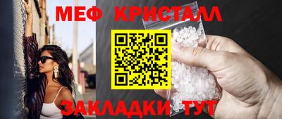 ПСИЛОЦИБИНОВЫЕ ГРИБЫ Ижевск