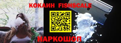 дмт Железноводск