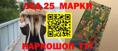 дживик Ефремов
