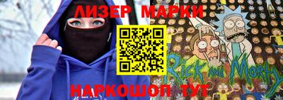 дживик Ефремов