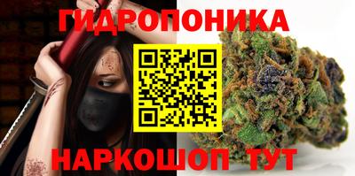 ПСИЛОЦИБИНОВЫЕ ГРИБЫ Ижевск