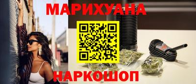 амфетамин Железногорск
