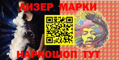 дживик Ефремов