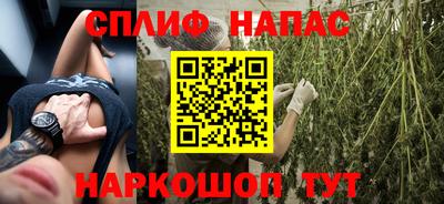 дживик Ефремов