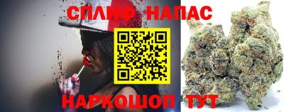 амфетамин Железногорск