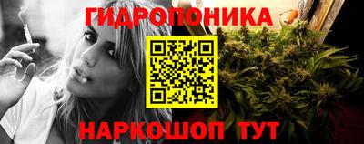 дмт Железноводск