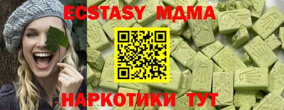 дживик Ефремов