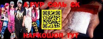 дживик Ефремов