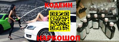 дживик Ефремов