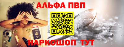 дмт Железноводск