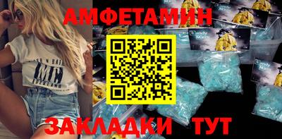 дживик Ефремов