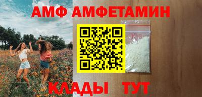 дживик Ефремов