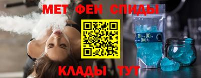 дживик Ефремов