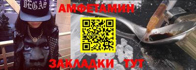дмт Железноводск