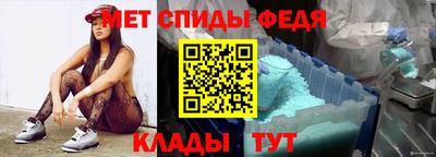 дмт Железноводск