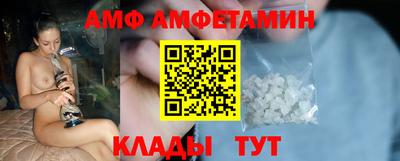 дмт Железноводск