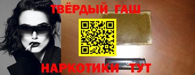 дживик Ефремов