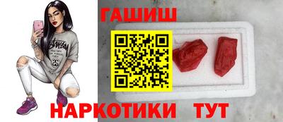 дмт Железноводск