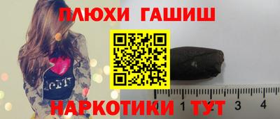 мяу мяу мука Иваново